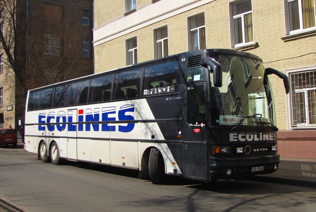 Латвия, Setra S217HDH № GR-7649