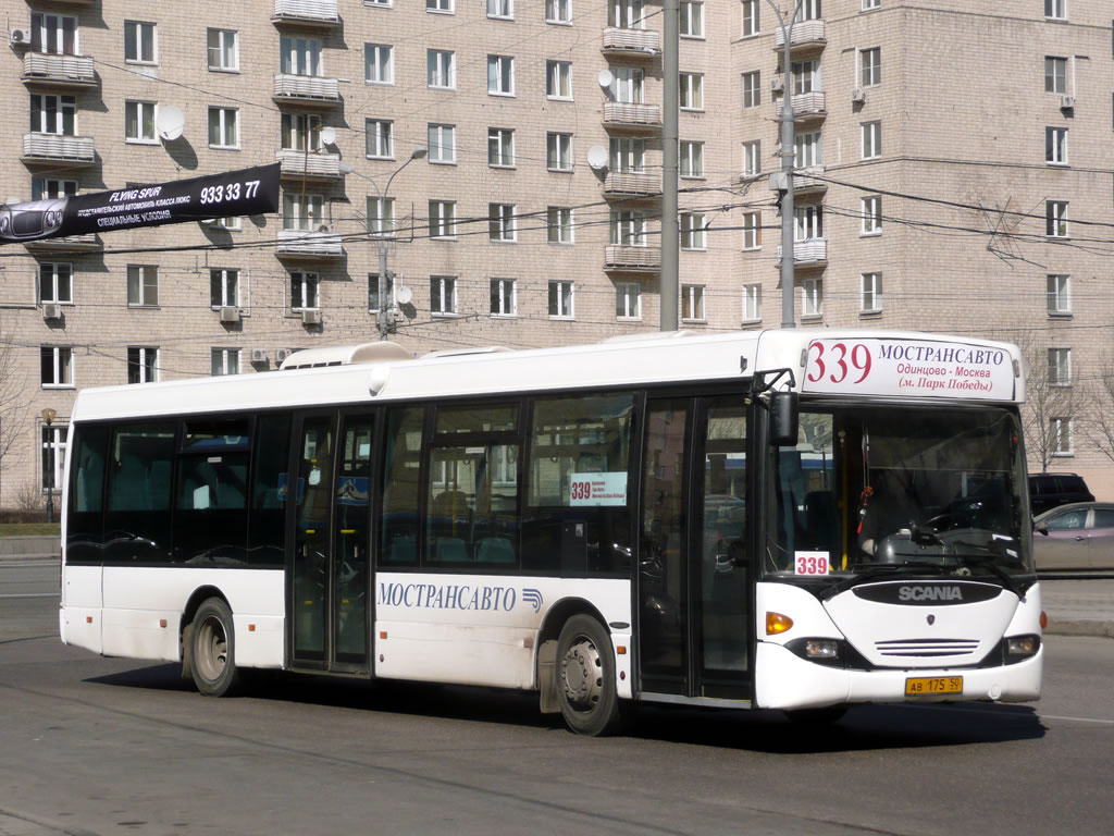 Московская область, Scania OmniLink I (Скания-Питер) № 0227