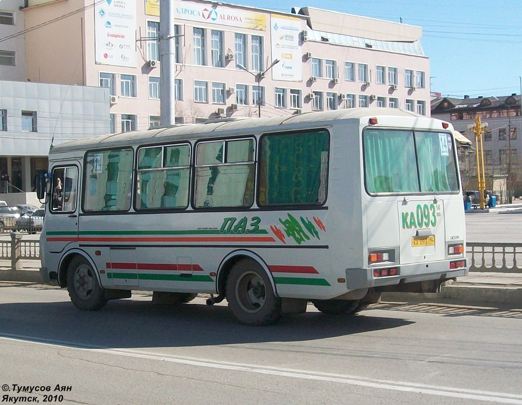 Саха (Якутия), ПАЗ-32054 № КА 093 14