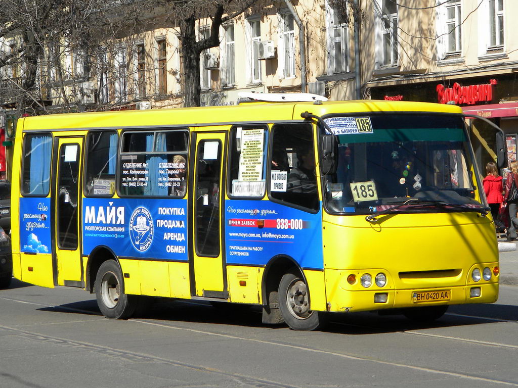 Одесская область, Богдан А09201 № BH 0420 AA