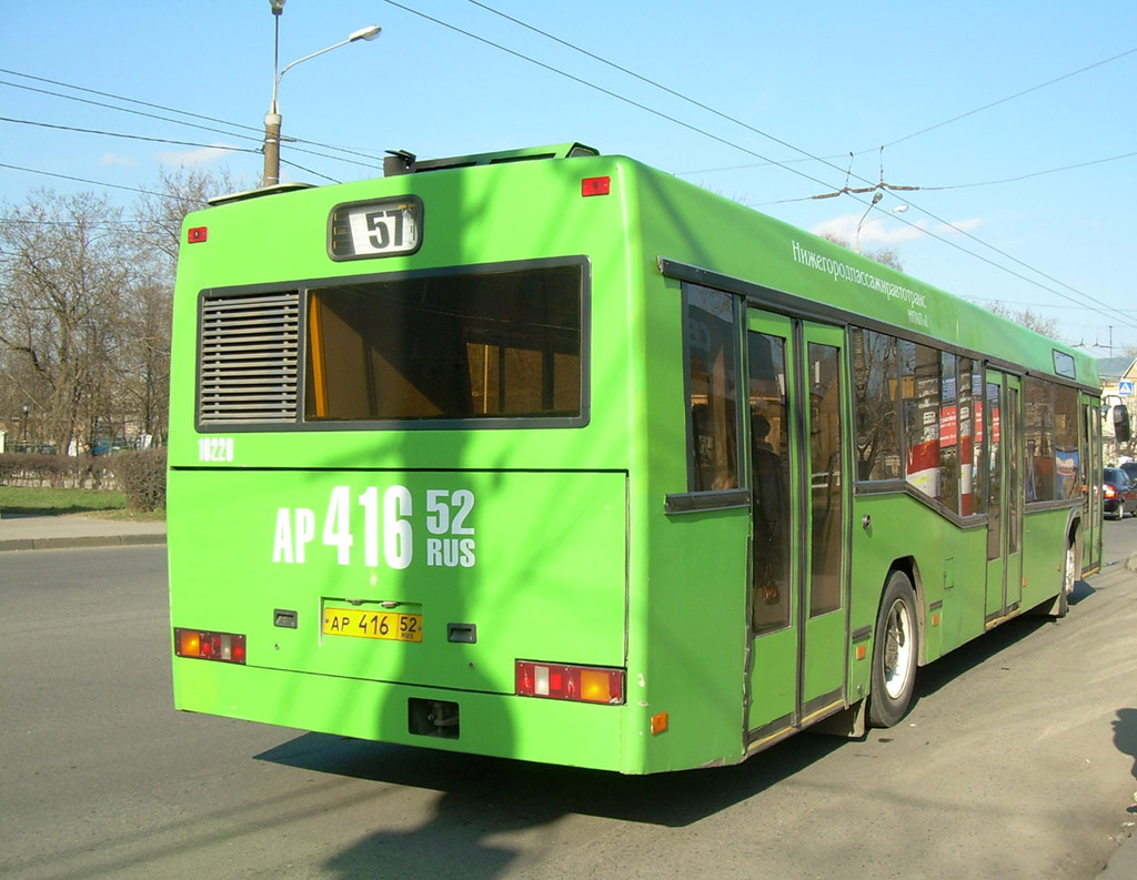 Нижегородская область, Самотлор-НН-5295 (МАЗ-103.075) № 10220