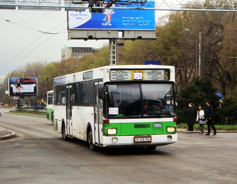 Алматы, MAN 791 SL202 № 595