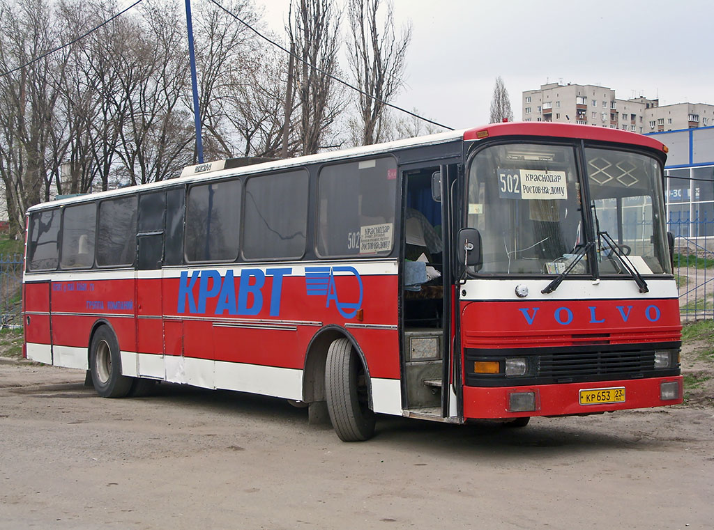 Krasnodar region, Wiima M301 Nr. 4298