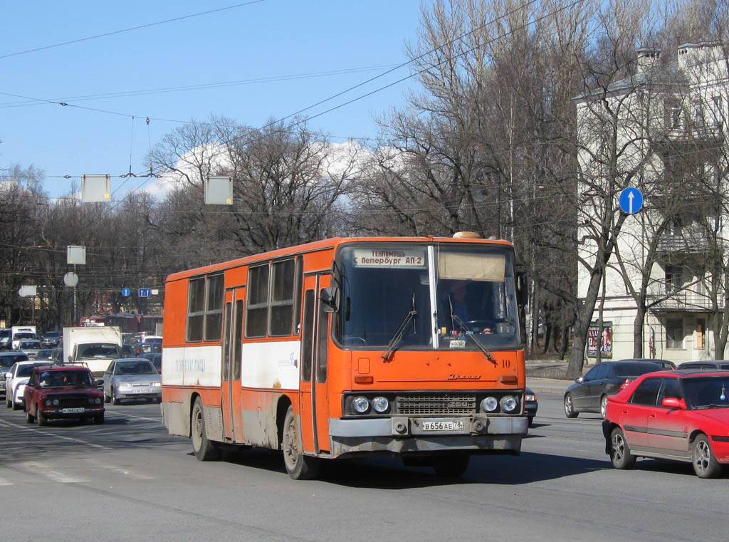 Санкт-Петербург, Ikarus 263.00 № Т-10