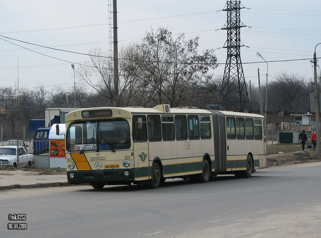 Курская область, Mercedes-Benz O305G № 570