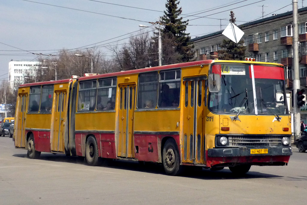 Пензенская область, Ikarus 280.08 № 2114