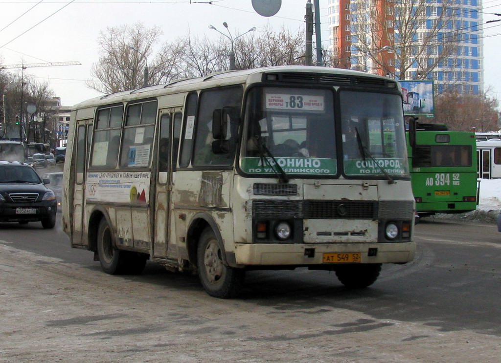 Нижегородская область, ПАЗ-32054 № АТ 549 52