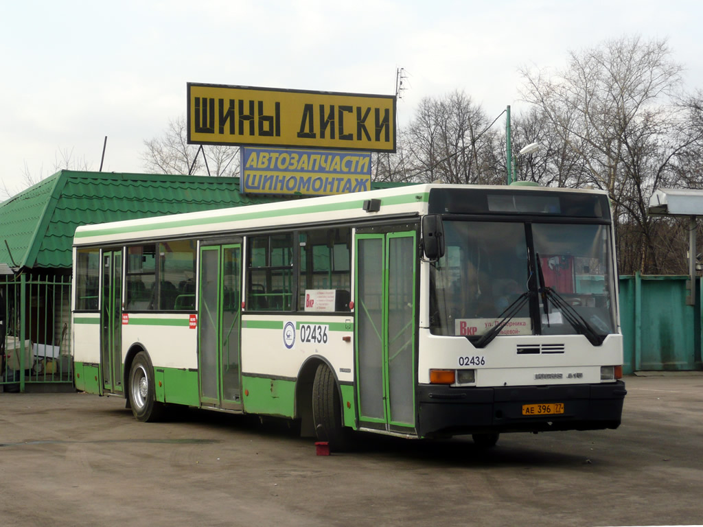 Москва, Ikarus 415.33 № 02436