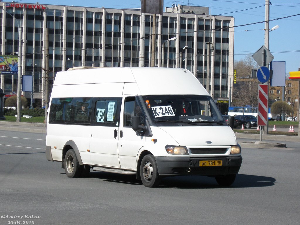 Санкт-Петербург, Самотлор-НН-3236 (Ford Transit) № ВЕ 781 78