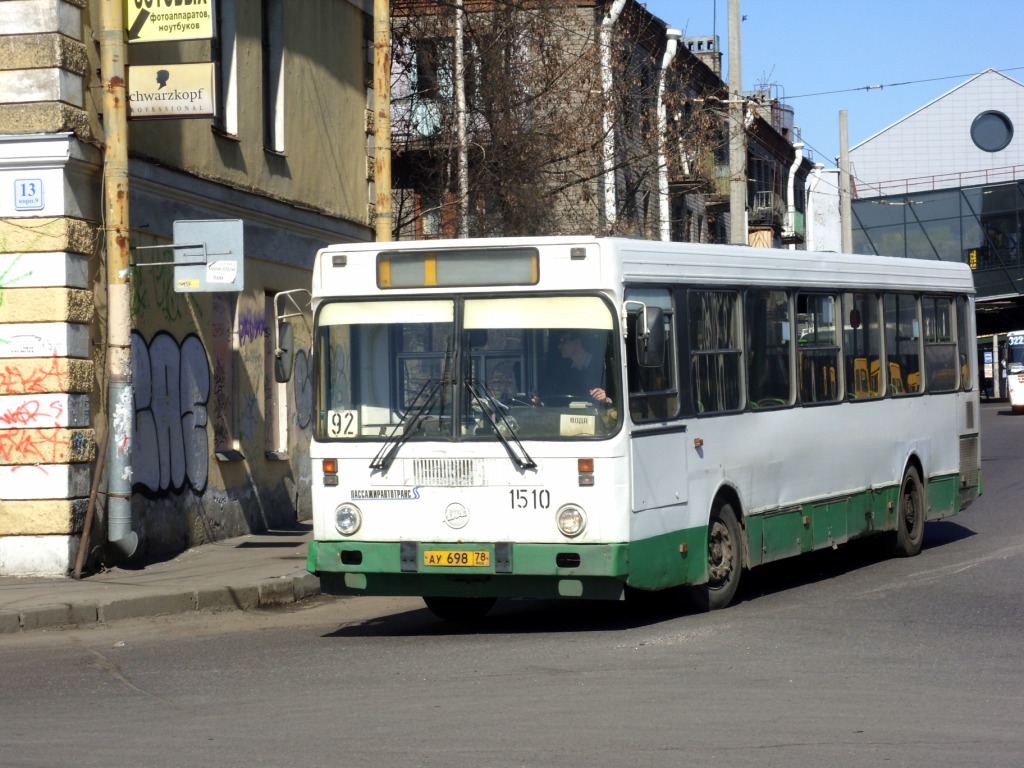 Санкт-Петербург, ЛиАЗ-5256.25 № 1510