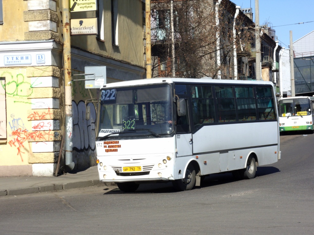 Санкт-Петербург, Otoyol M29 City II № 1727