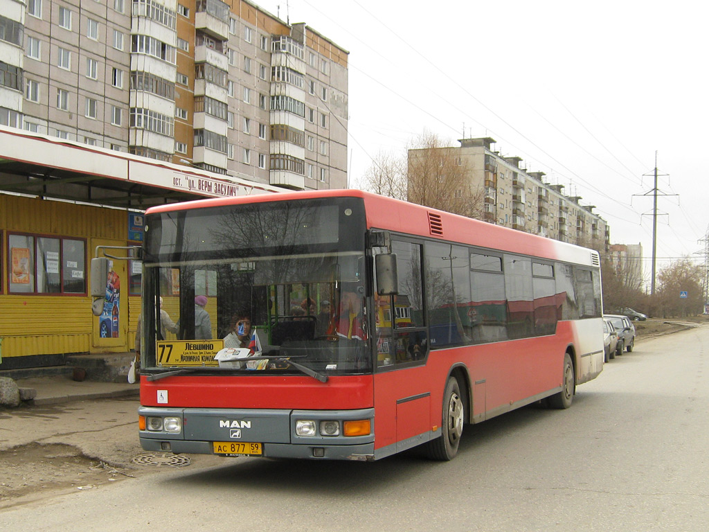 Пермский край, MAN A21 NL313 № АС 877 59