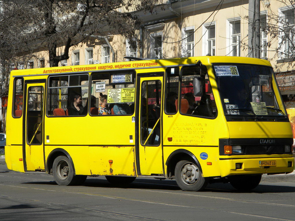 Одесская область, БАЗ-А079.14 "Подснежник" № BH 2463 AA