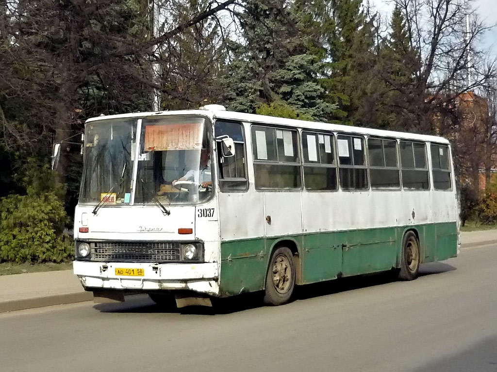 Пензенская область, Ikarus 260 (280) № 3037