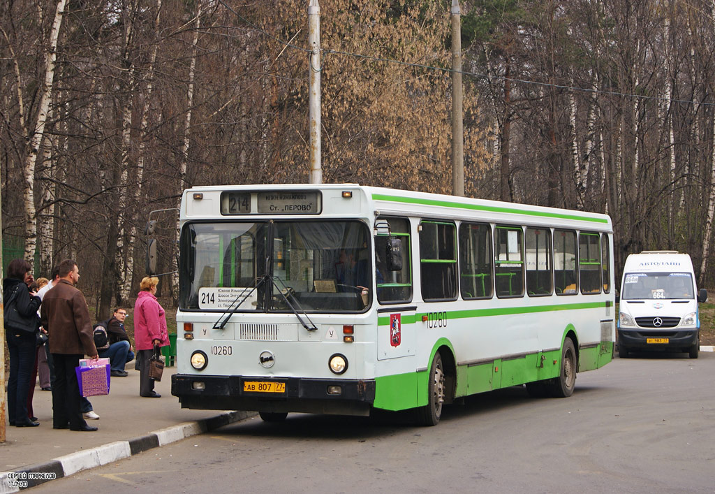 Москва, ЛиАЗ-5256.25 № 10260