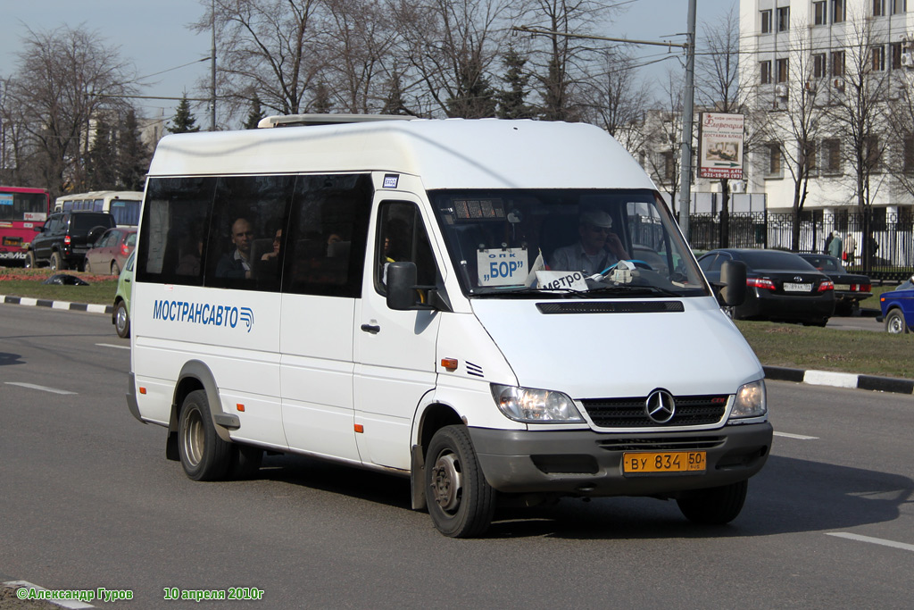 Moskevská oblast, Samotlor-NN-323760 (MB Sprinter 413CDI) č. 0334