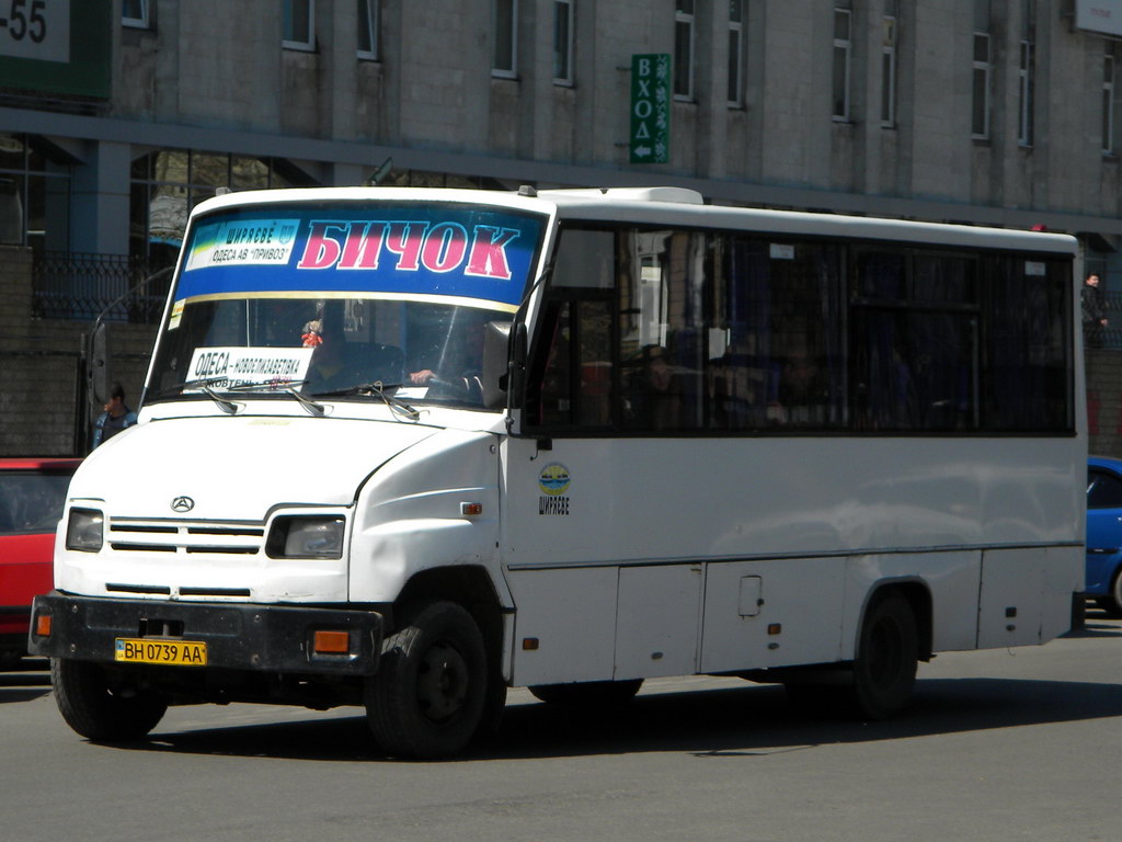 Одесская область, Стрий Авто А075 № BH 0739 AA