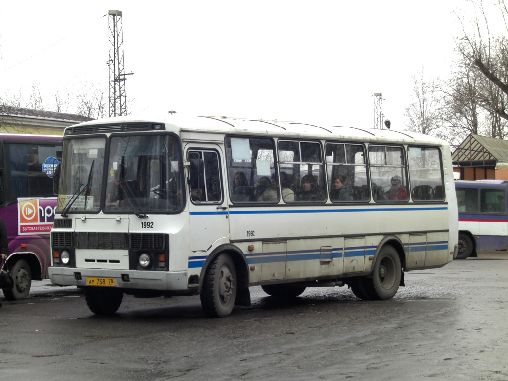 Ленинградская область, ПАЗ-4234 № 1992