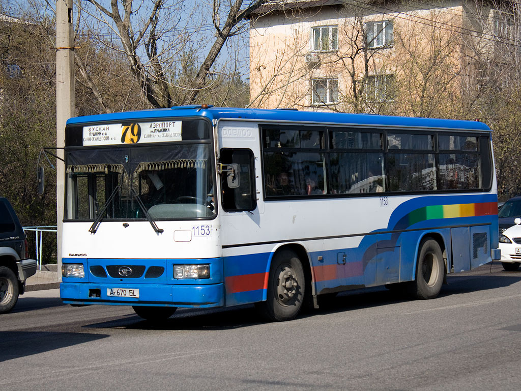 Алматы, Daewoo BS090 Royal Midi (Ulsan) № 1153