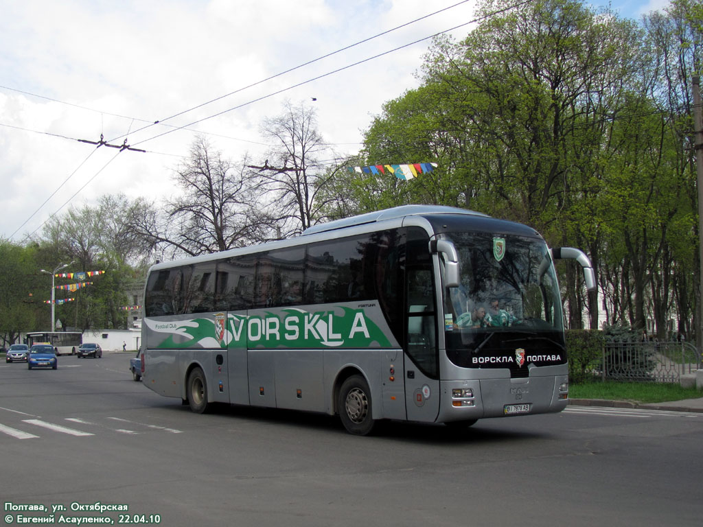 Полтавская область, MAN R07 Fortuna RHC414 № BI 7878 AB