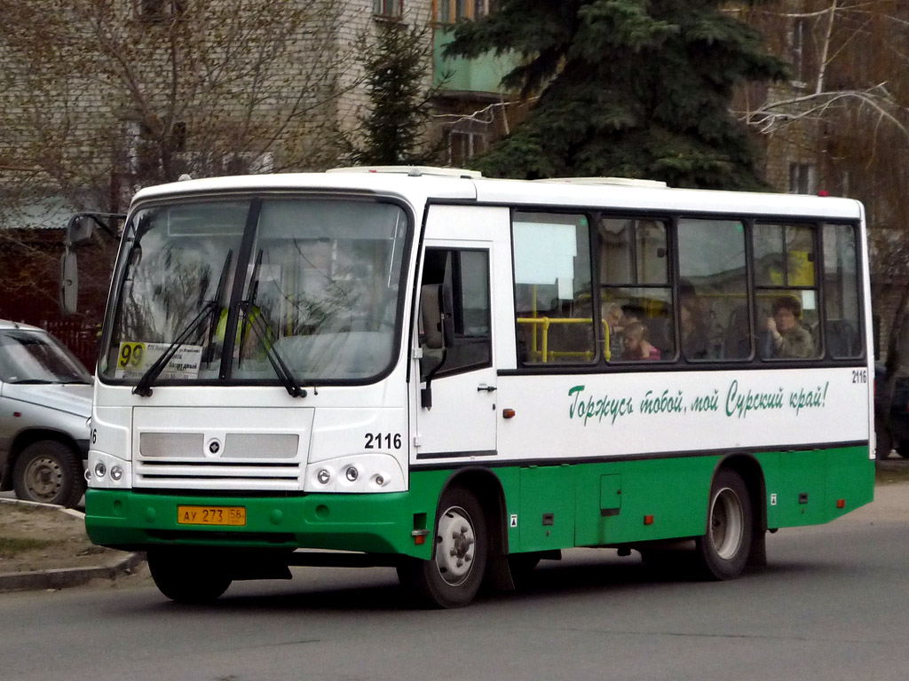 Obwód penzeński, PAZ-320402-03 Nr 2116