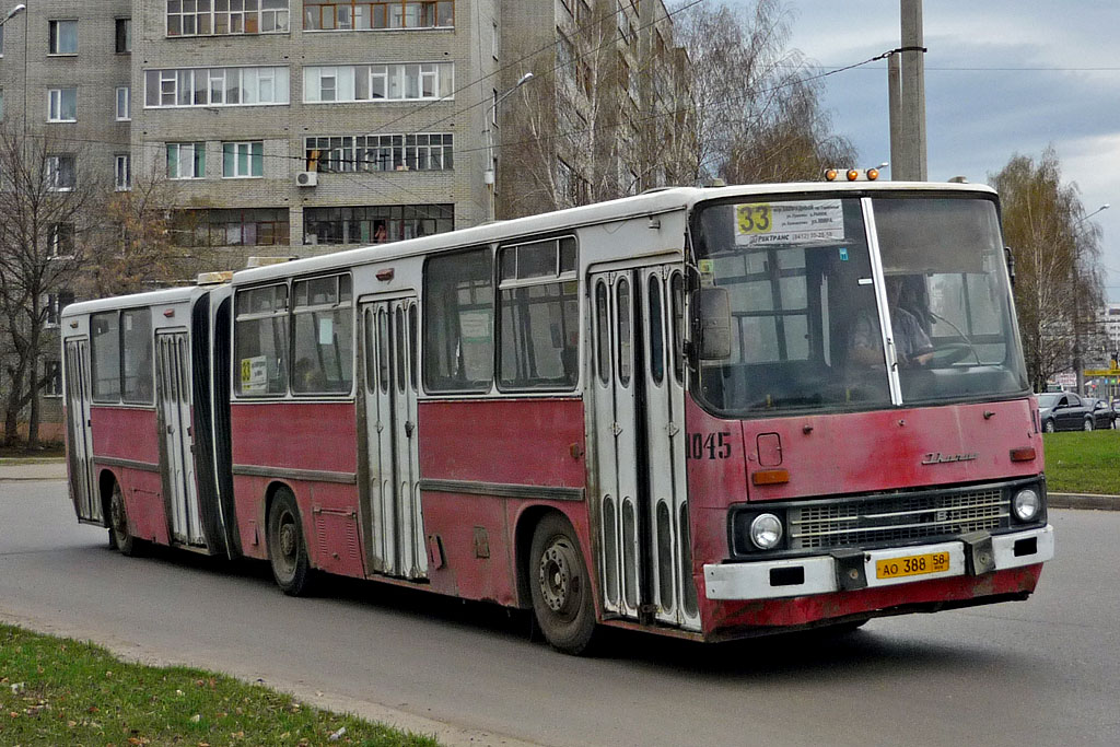 Пензенская область, Ikarus 280.08A № 1045