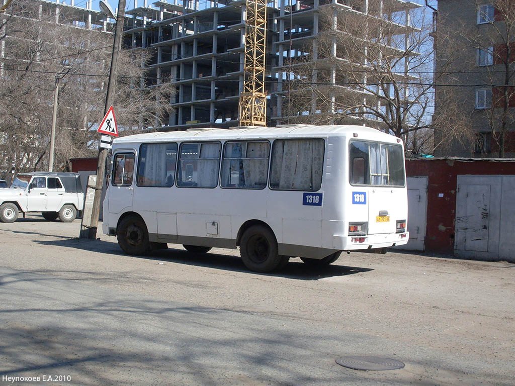 Омская область, ПАЗ-32054 № 1318