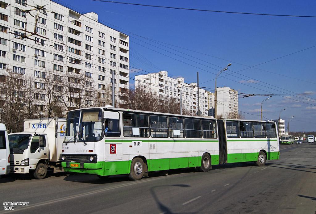 Москва, Ikarus 280.33M № 16149