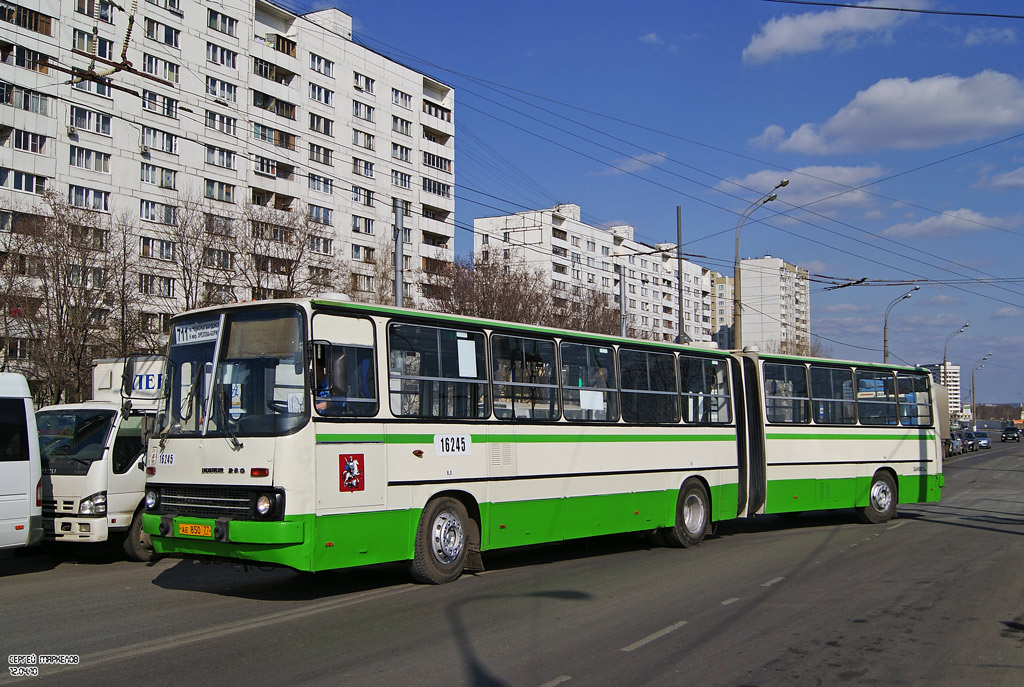 Москва, Ikarus 280.33M № 16245