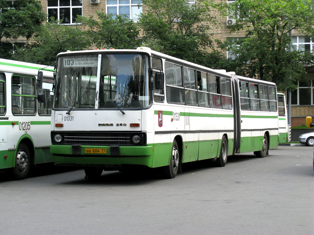 Москва, Ikarus 280.33M № 01331