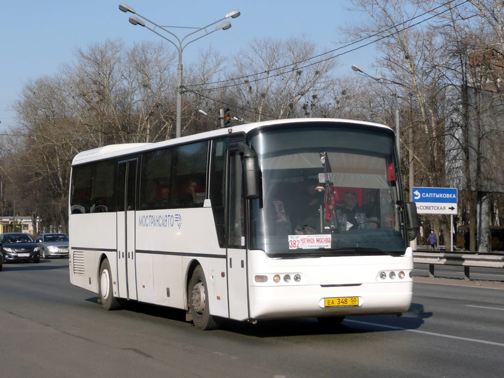 Московская область, Neoplan N316Ü Euroliner № 5260