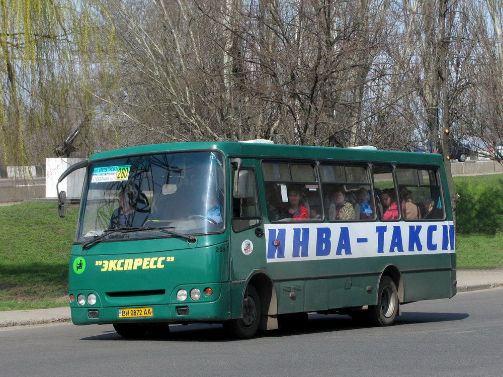 Одесская область, Богдан А09201H № 203