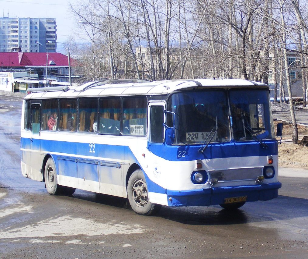 Хабаровский край, ЛАЗ-699Р № 22