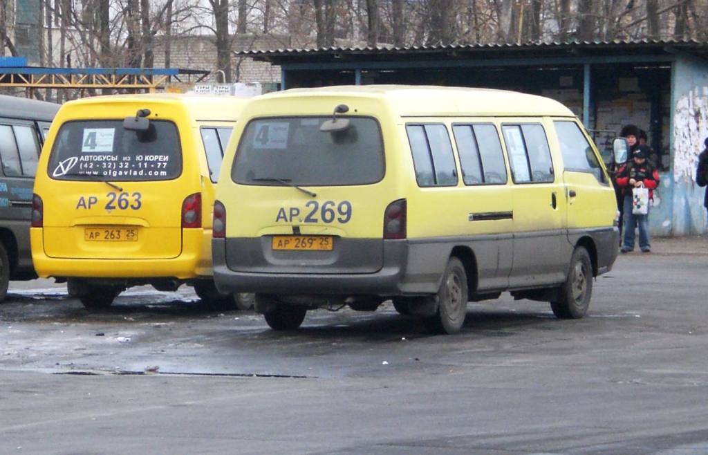 Приморский край, Hyundai Grace № АР 269 25; Приморский край, Hyundai Grace № АР 263 25