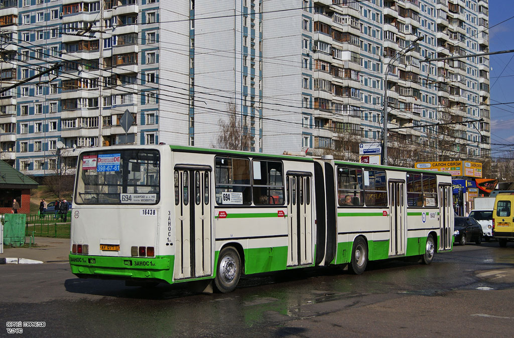 Москва, Ikarus 280.33M № 16438