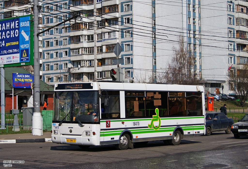 Москва, ПАЗ-3237-01 № 16475