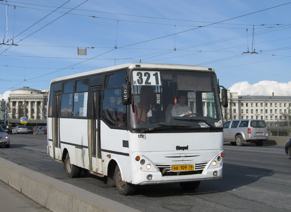 Санкт-Петербург, Otoyol M29 City № 1231