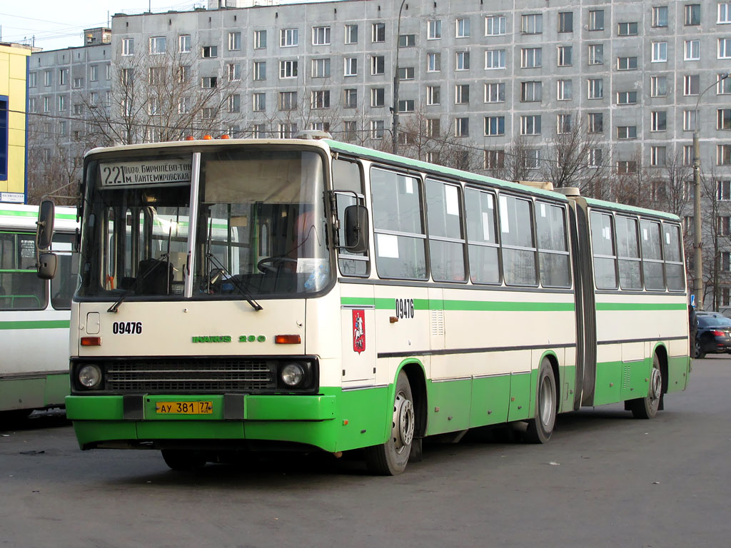 Москва, Ikarus 280.33M № 09476