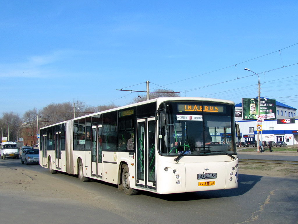 Ульяновская область, Ikarbus IK-218NC № 15