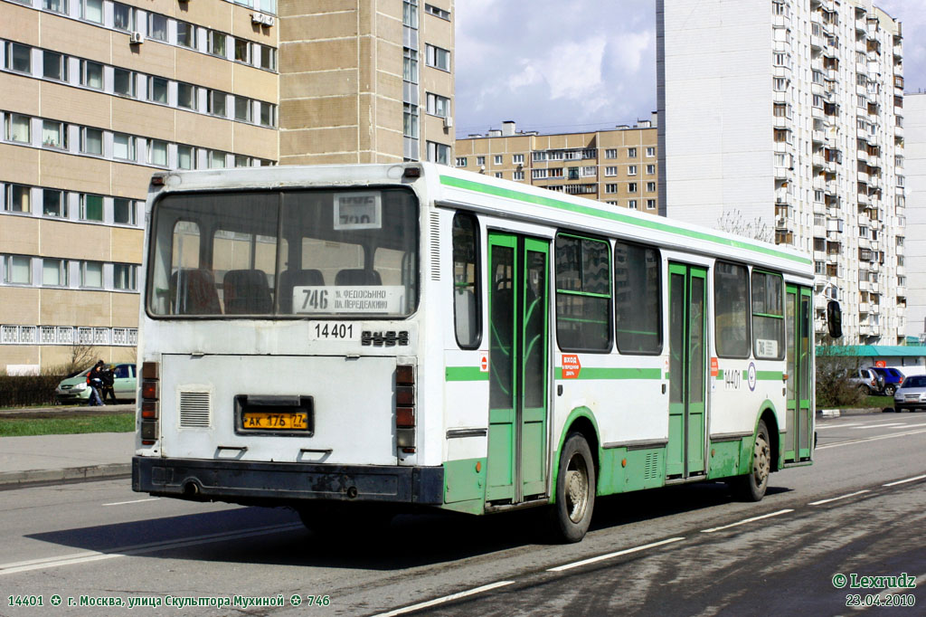 Москва, ЛиАЗ-5256.25 № 14401