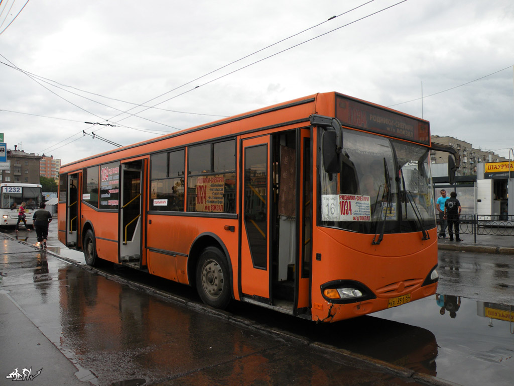 Автобус марз 5277 в санкт петербурге фото