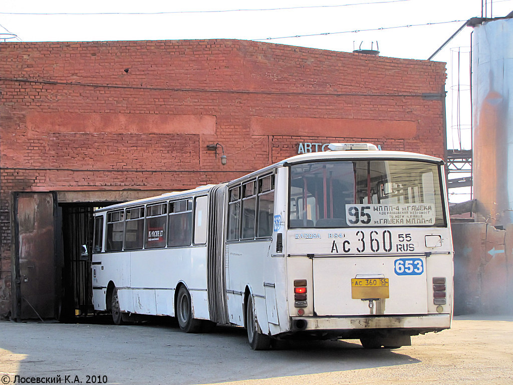 Омская область, Karosa B841.1916 № 653