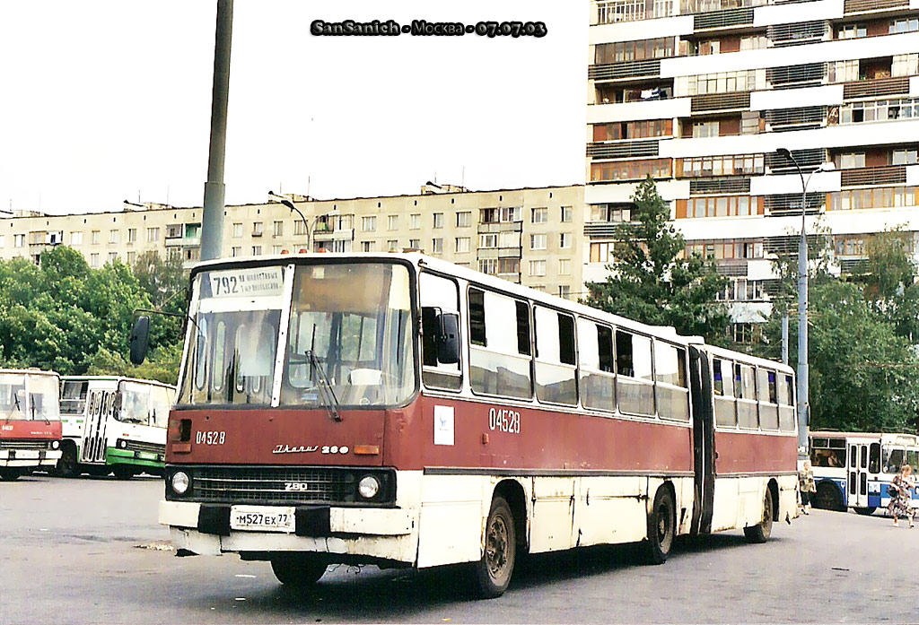 Москва, Ikarus 280.33 № 04528