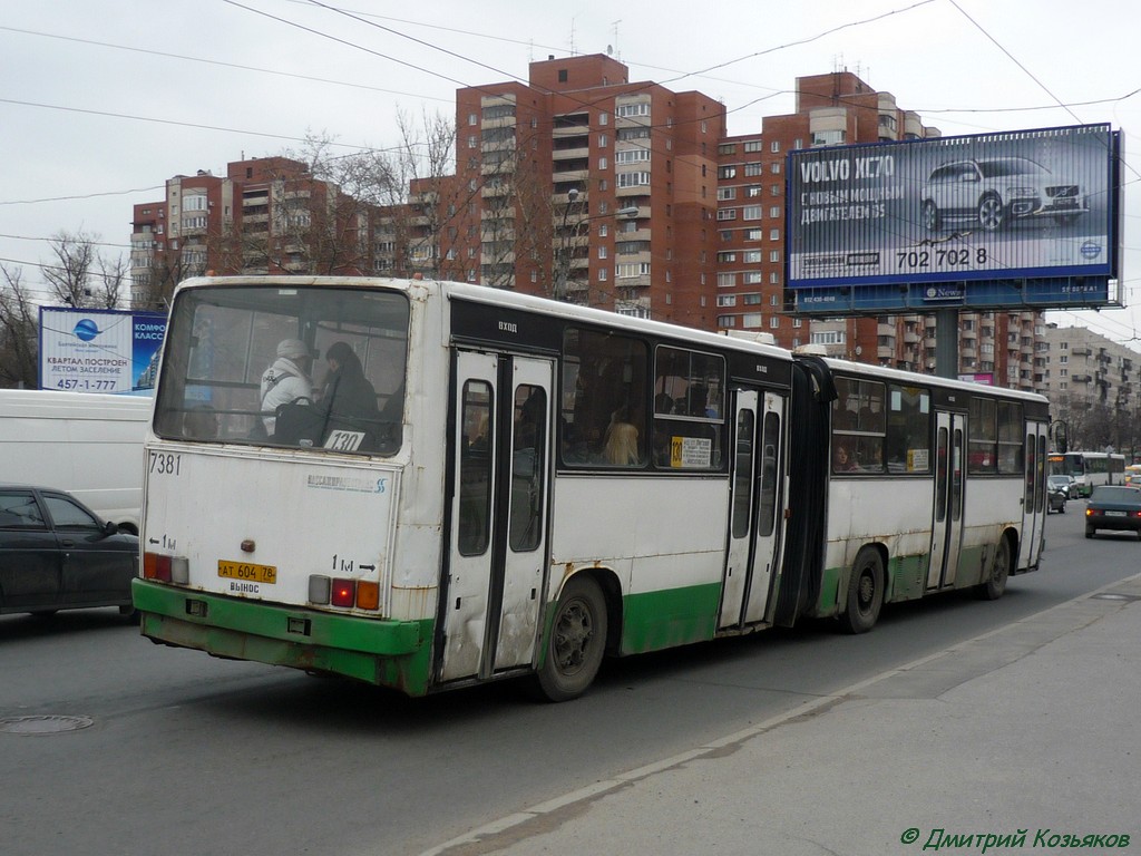 Санкт-Петербург, Ikarus 280.33O № 7381