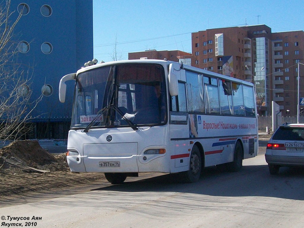 Саха (Якутия), КАвЗ-4235-03 № В 357 ЕН 14