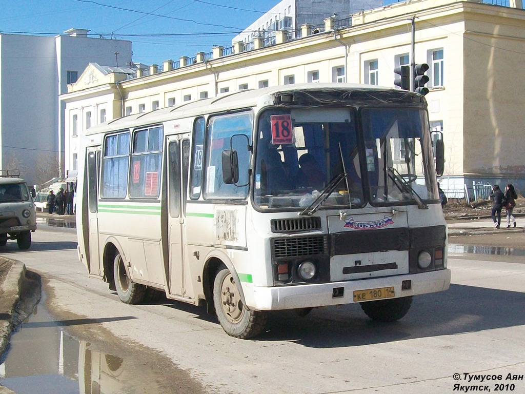Саха (Якутия), ПАЗ-32054 № КЕ 180 14
