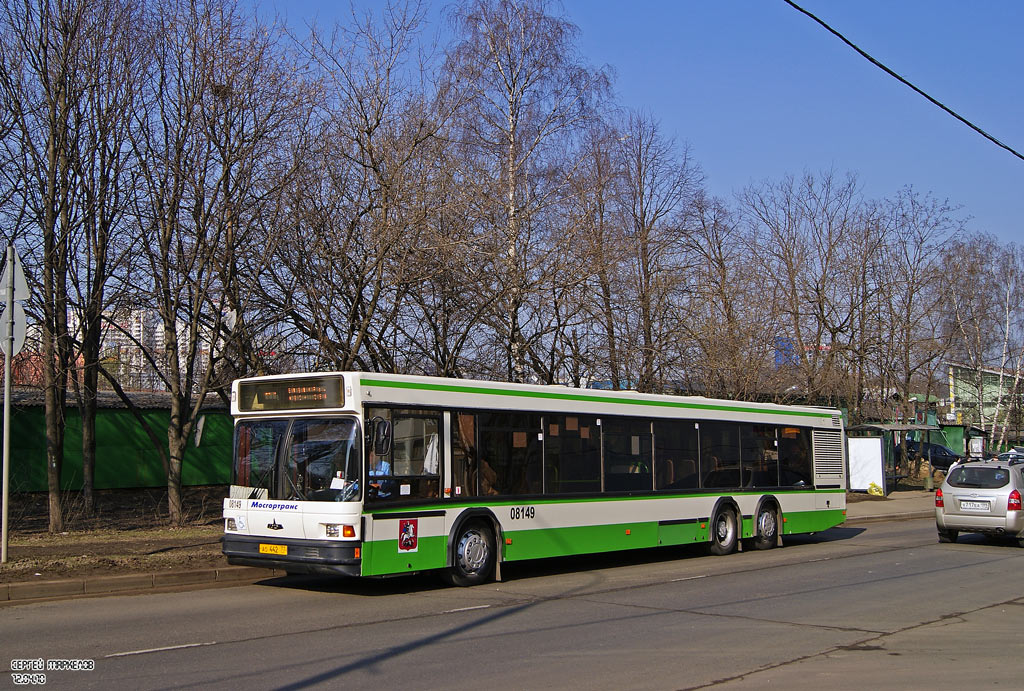 Москва, МАЗ-107.066 № 08149