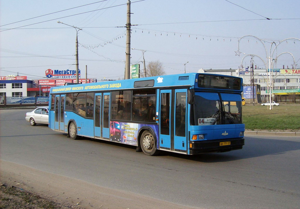 Самарская область, МАЗ-103.075 № ВВ 775 63