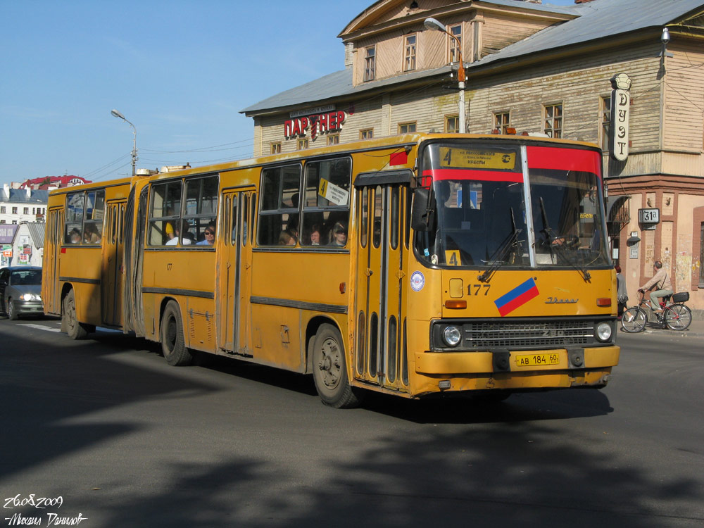 Псковская область, Ikarus 280.33 № 177