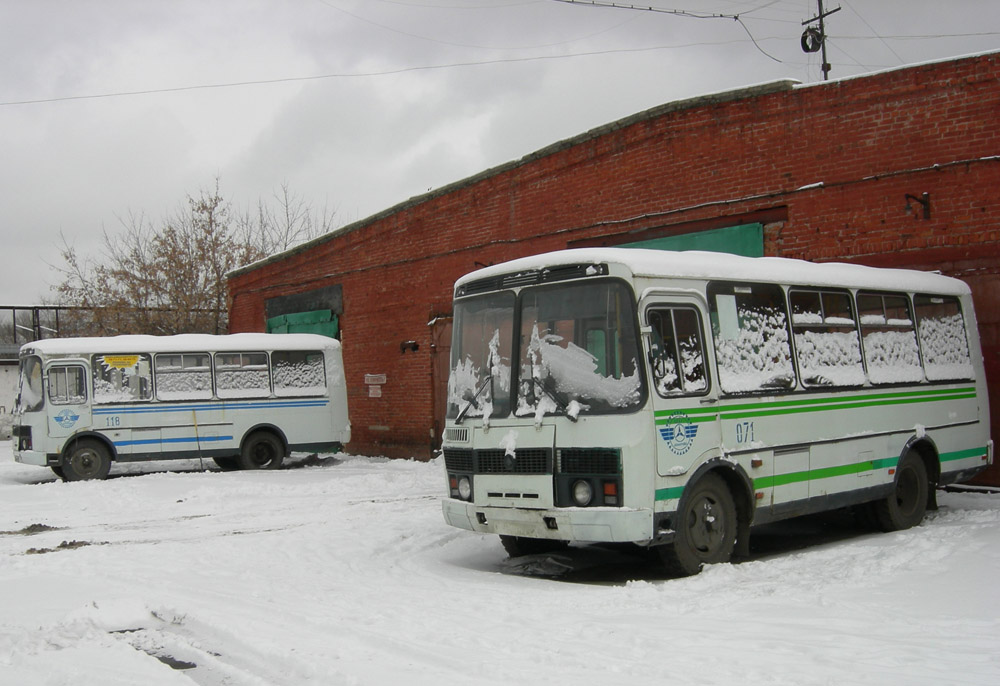 Кемеровская область - Кузбасс, ПАЗ-32053 № 071; Кемеровская область - Кузбасс, ПАЗ-32053 № 118